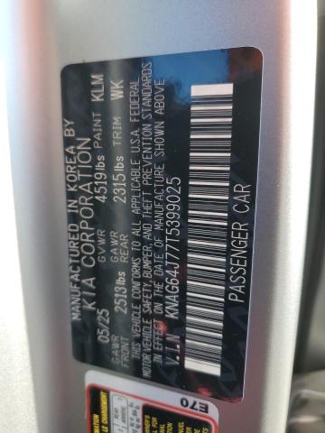 2026 KIA K5 GT LINE #3293542412