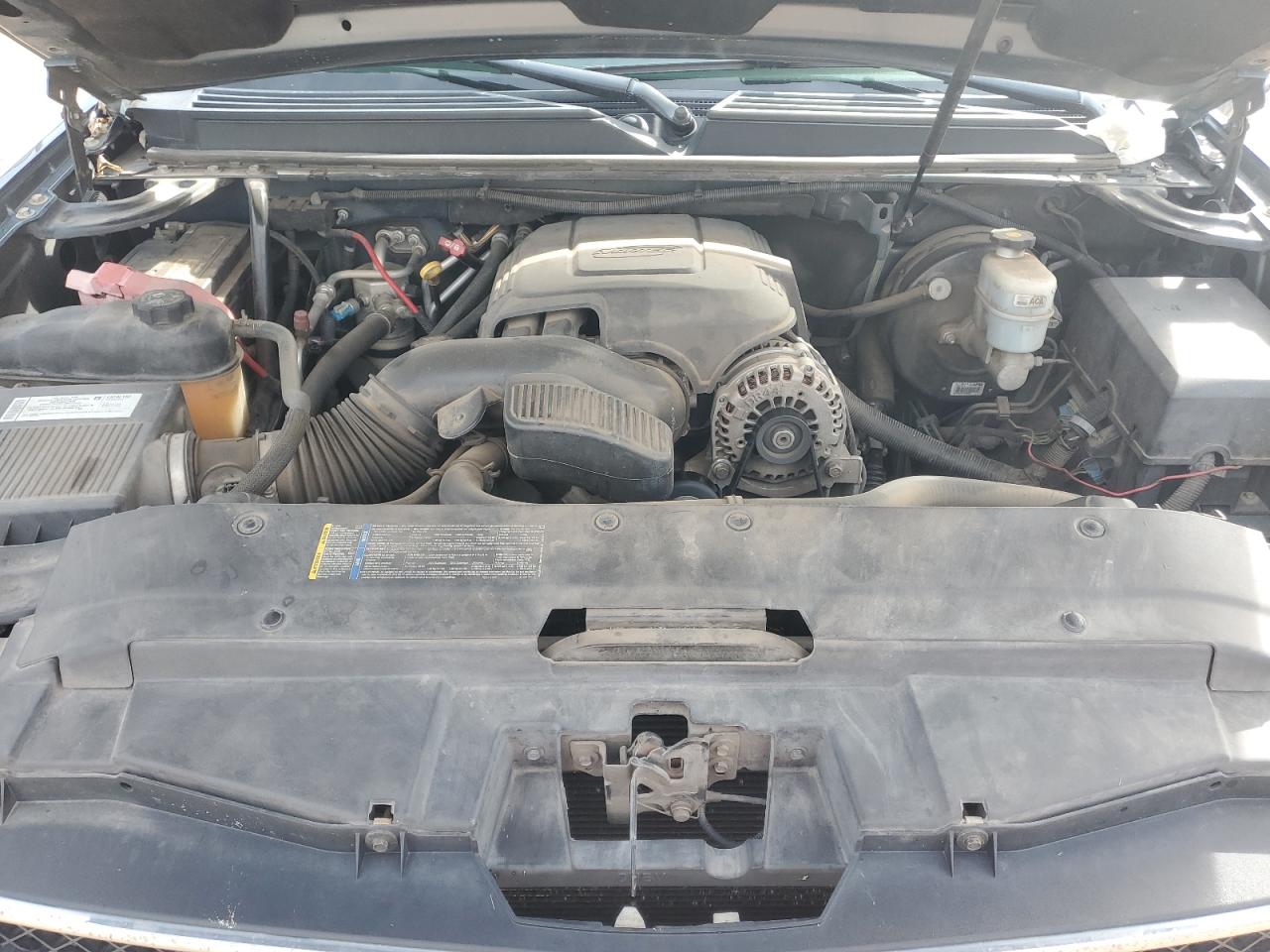 Lot #3278548939 2008 CHEVROLET TAHOE C150