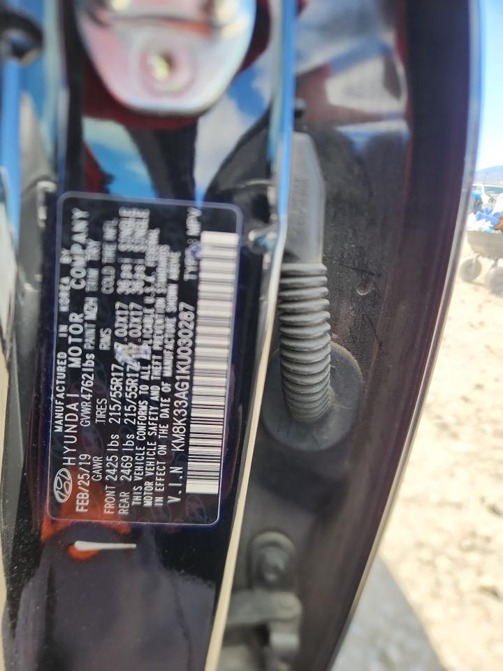 HYUNDAI KONA LIMITED