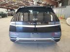 Lot #3305423432 2023 HYUNDAI IONIQ 5 SE