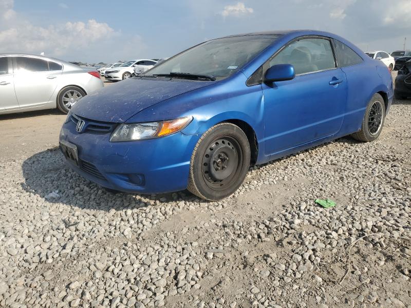 Global Auto Auctions: 2006 HONDA CIVIC LX
