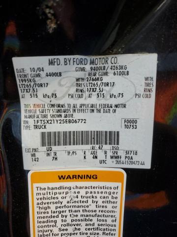 2005 FORD SRW SUPRDT #3297970787