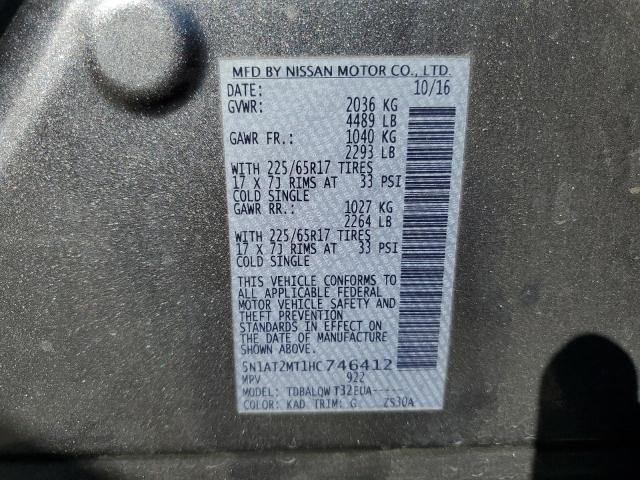 2017 NISSAN ROGUE S #3298084162