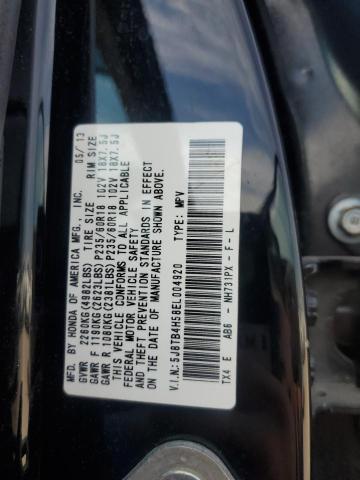 2014 ACURA RDX TECHNO #3294380122