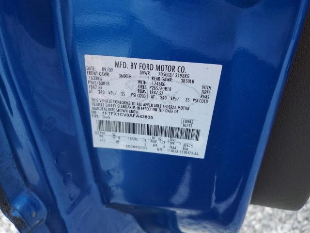 2010 FORD F150 SUPER - 1FTFX1CV0AFA43805