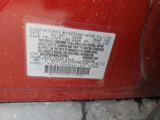 2024 NISSAN KICKS SR #3280451127