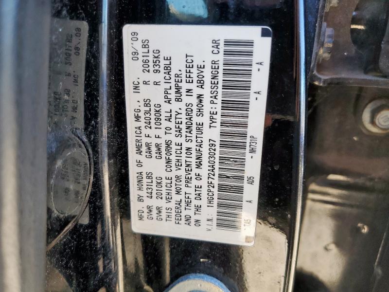 2010 HONDA ACCORD EX - 1HGCP2F72AA030297