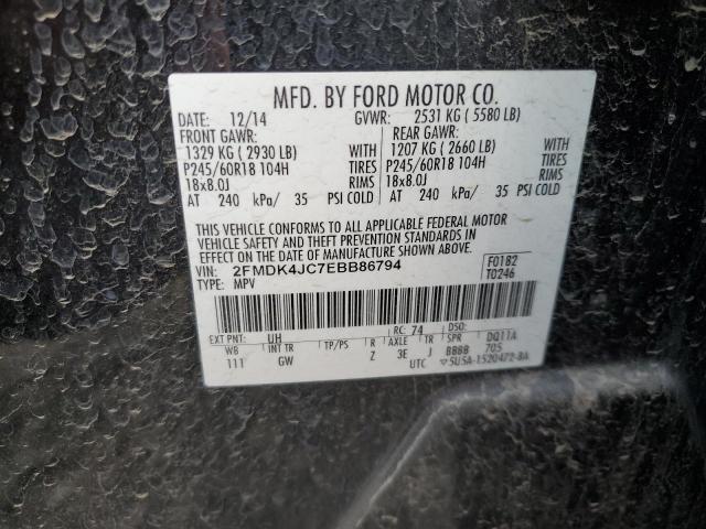 2014 FORD EDGE SEL #3301957419