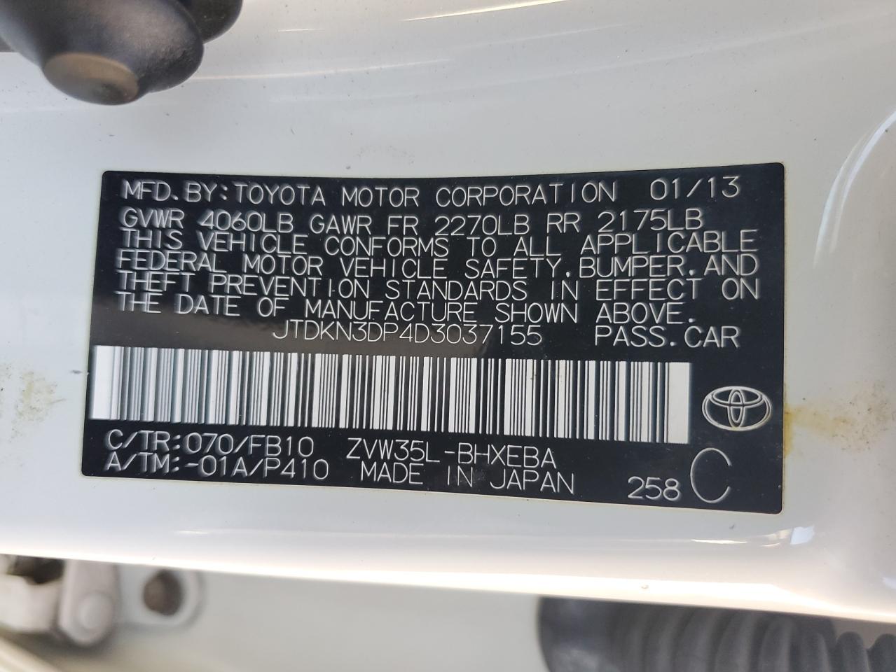 TOYOTA PRIUS PLUG-IN