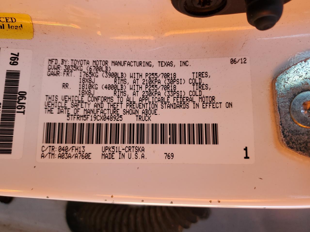 TOYOTA TUNDRA DOUBLE CAB SR5