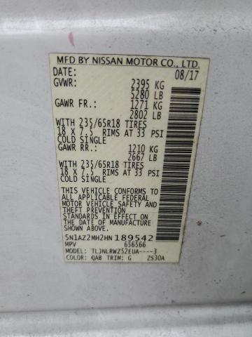 2017 NISSAN MURANO S #3296255421