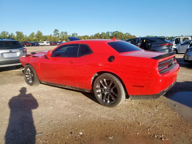 2023 DODGE CHALLENGER - 2C3CDZFJXPH563377