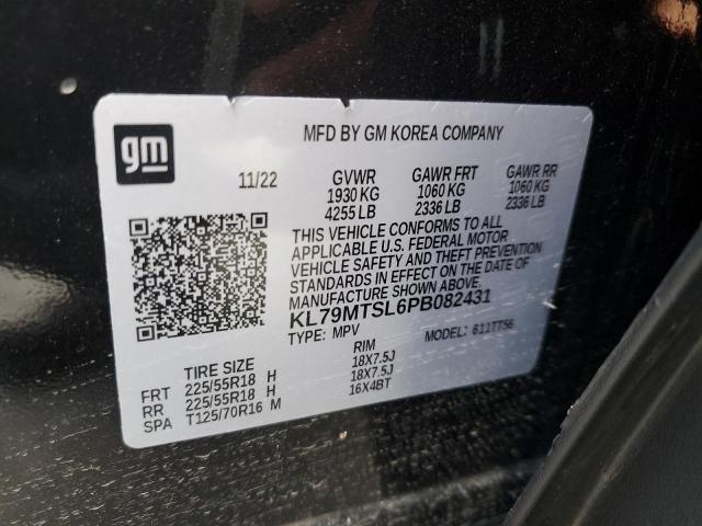 2023 CHEVROLET TRAILBLAZER RS #3303861792