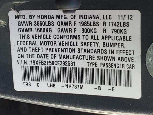 2012 HONDA CIVIC LX - 19XFB2F56CE392531