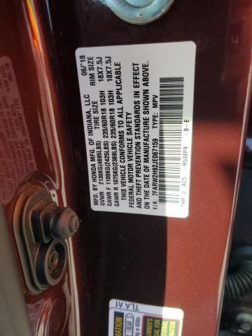 2018 HONDA CR-V TOURI 7FARW2H92JE067159