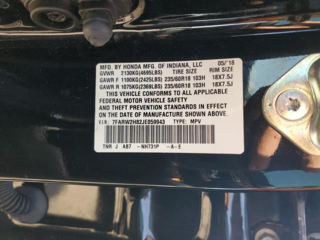 2018 HONDA CR-V EXL - 7FARW2H82JE059943