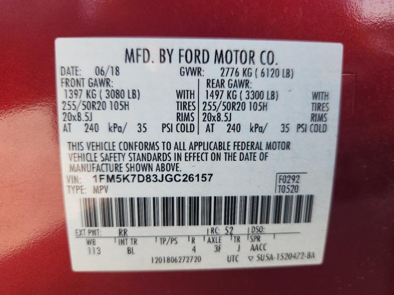 2018 FORD EXPLORER X - 1FM5K7D83JGC26157