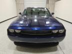 Lot #3308398289 2014 DODGE CHALLENGER