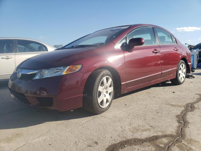 Global Auto Auctions: 2011 HONDA CIVIC