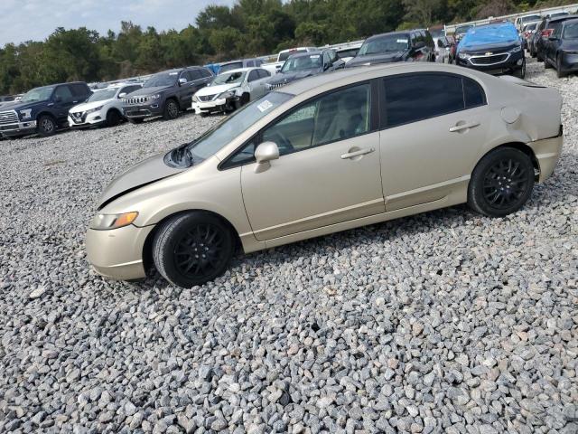 Global Auto Auctions: 2008 HONDA CIVIC LX