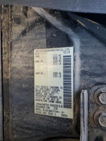 2014 NISSAN MAXIMA S - 1N4AA5AP3EC460016