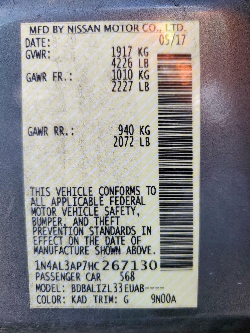 2017 NISSAN ALTIMA 2.5 - 1N4AL3AP7HC267130