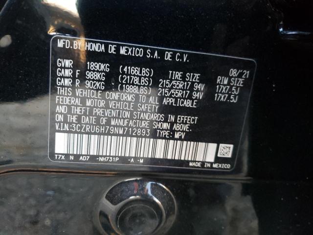 2022 HONDA HR-V EXL #3297099491