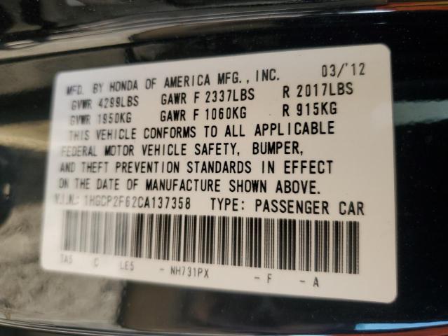 2012 HONDA ACCORD SE - 1HGCP2F62CA137358