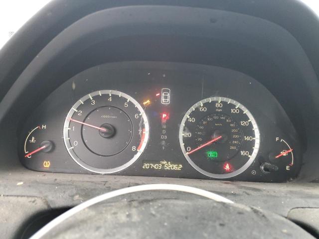 2011 HONDA ACCORD LX - 1HGCP2F3XBA052921