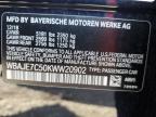 Lot #3305520081 2019 BMW 540 XI