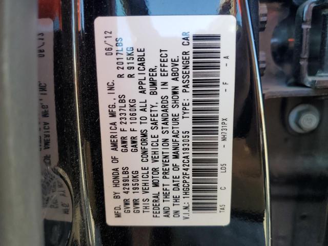 2012 HONDA ACCORD LXP - 1HGCP2F42CA193055