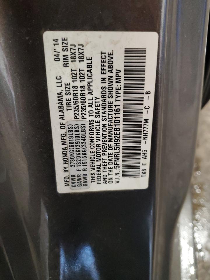 HONDA ODYSSEY TOURING