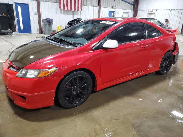 Global Auto Auctions: 2006 HONDA CIVIC SI