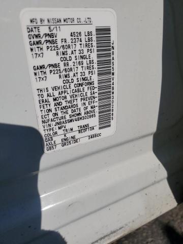 2011 NISSAN ROGUE S - JN8AS5MV4BW302865