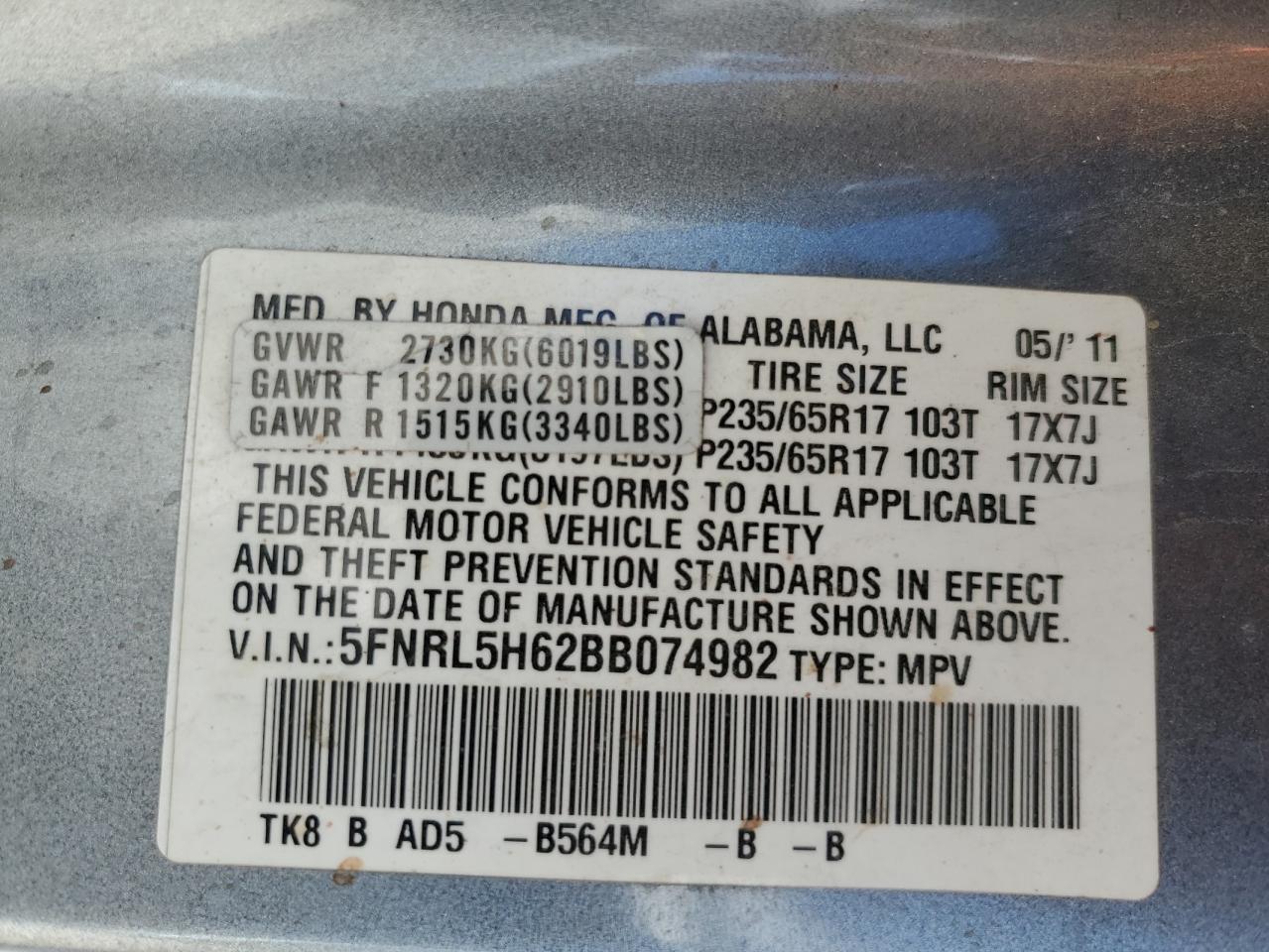 Lot #3291516930 2011 HONDA ODYSSEY EX