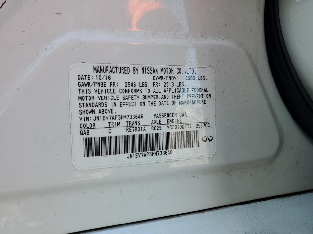 INFINITI Q50 PREMIUM