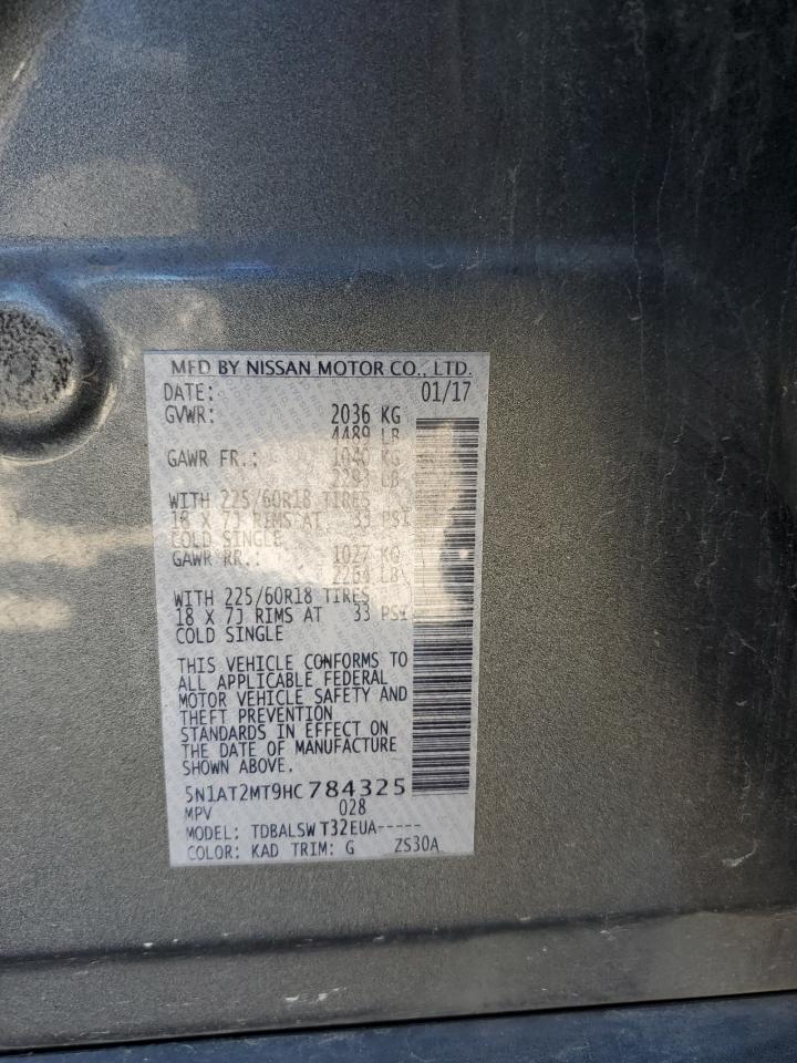 Lot #3311706220 2017 NISSAN ROGUE S