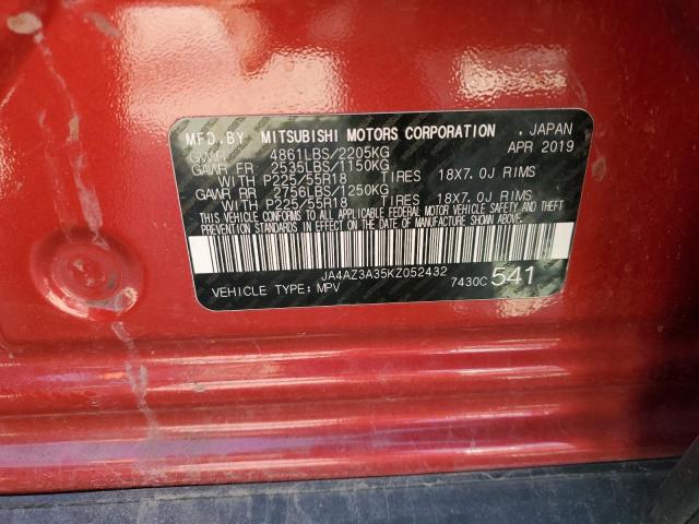 2019 MITSUBISHI OUTLANDER #3289099362