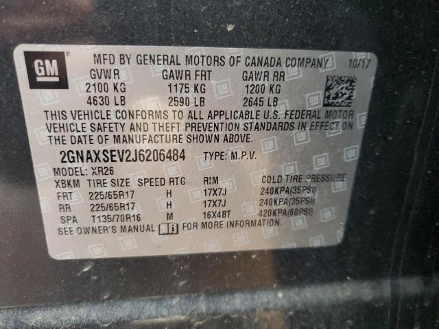 2018 CHEVROLET EQUINOX LT - 2GNAXSEV2J6206484