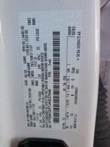 2018 FORD F150 SUPERCREW #3302013044