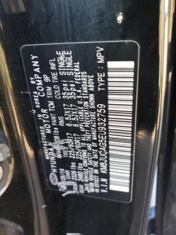 2014 HYUNDAI TUCSON GLS #3305366329