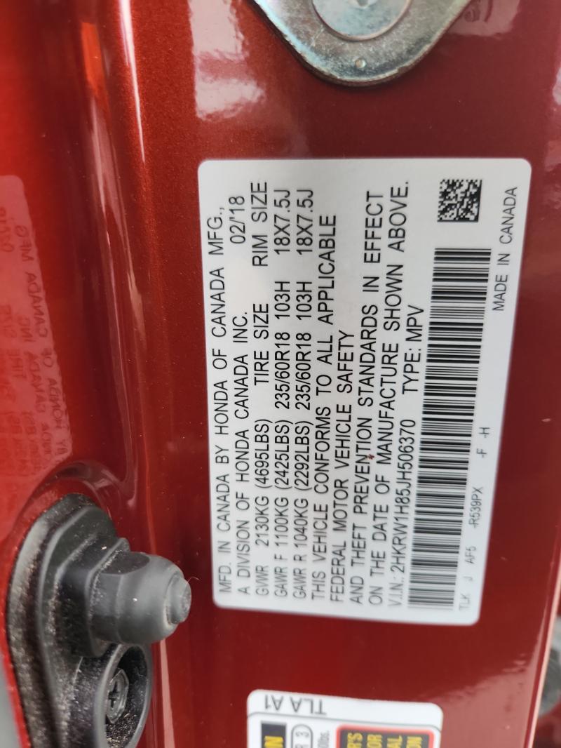 2018 HONDA CR-V EXL - 2HKRW1H85JH506370