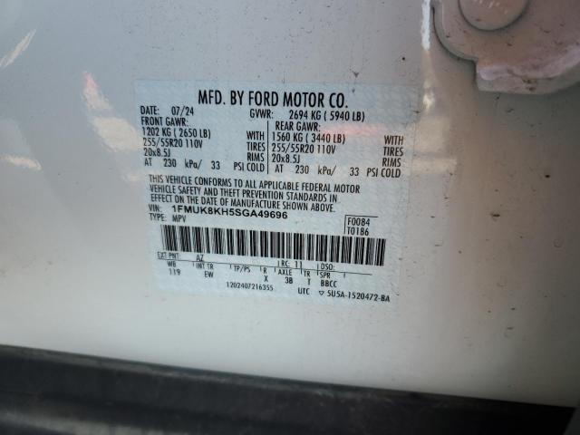 2025 FORD EXPLORER S #3290287256