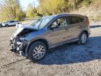Lot #3312267770 2015 HONDA CR-V EXL
