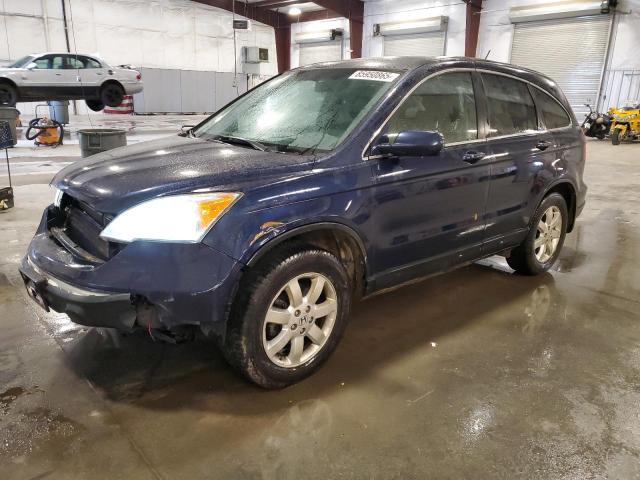 Global Auto Auctions: 2007 HONDA CR-V EXL