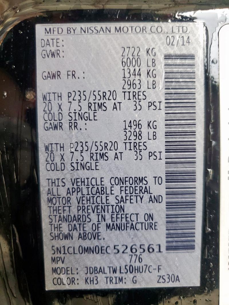 2014 INFINITI QX60 HYBRI - 5N1CL0MN0EC526561