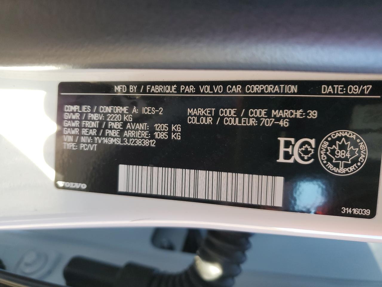 VOLVO V60 T6 DYNAMIC