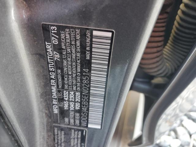 2014 MERCEDES-BENZ CLA 250 #3296321429