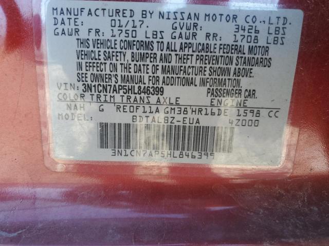 2017 NISSAN VERSA S - 3N1CN7AP5HL846399