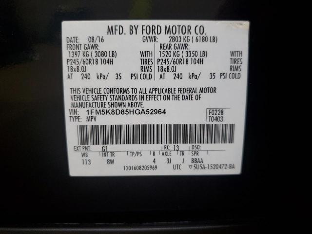 2017 FORD EXPLORER X - 1FM5K8D85HGA52964